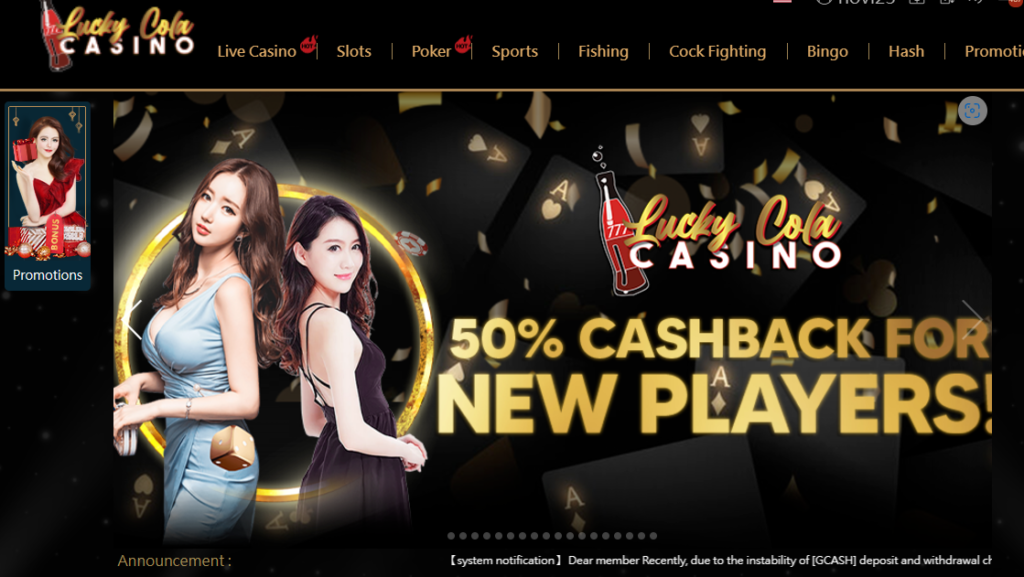 Lucky Cola Bet: A New Frontier in Online Gaming