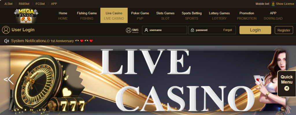 Mega Panalo Casino: Games-Bonuses and Security Features Comprehensive Review 2023